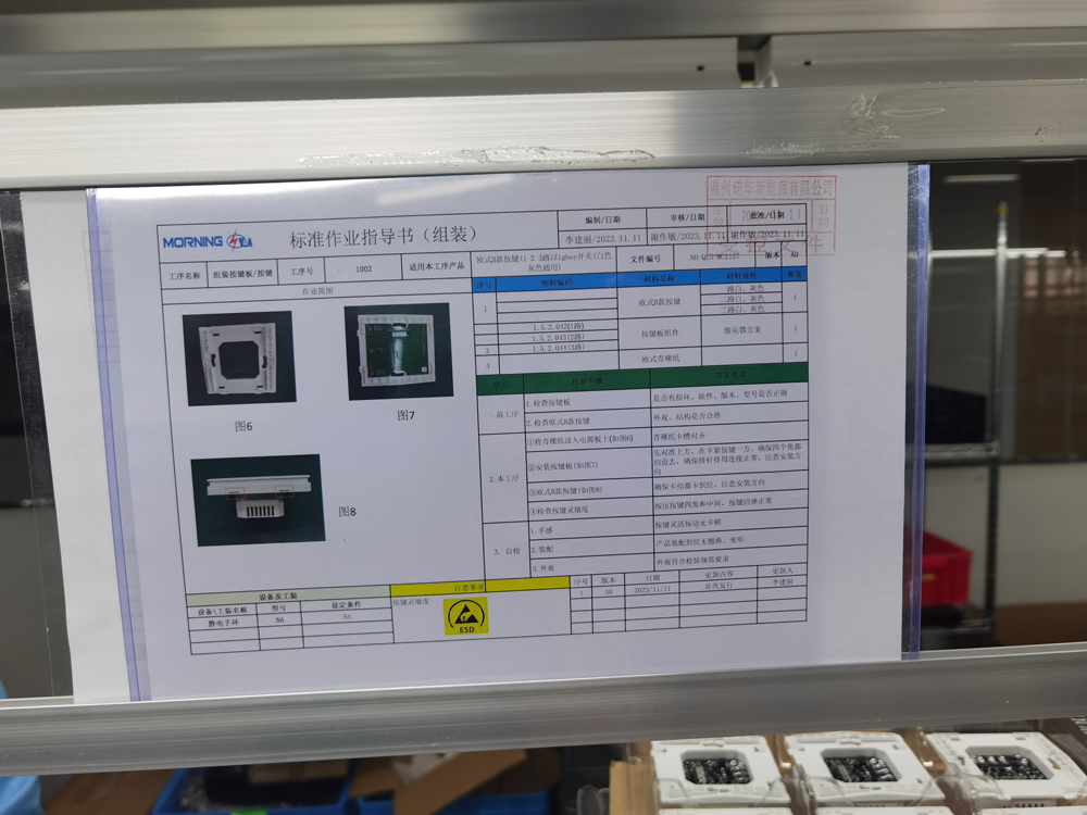 Workshop-Management4