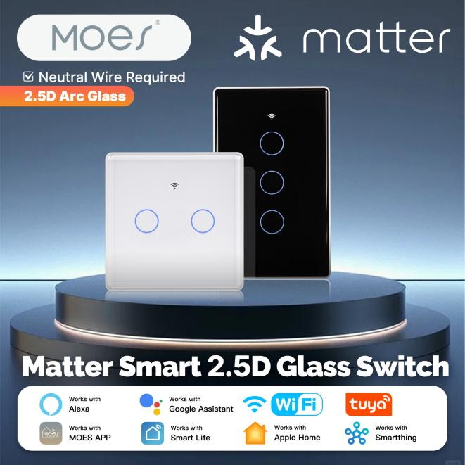 MOES Launches New Smart Switch with 2.5D Glass Panel and Matter Support.jpg